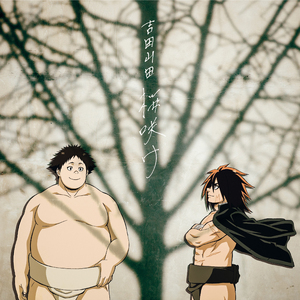 男女裸体做爰全过程
