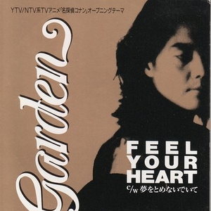 男女裸体做爰全过程
