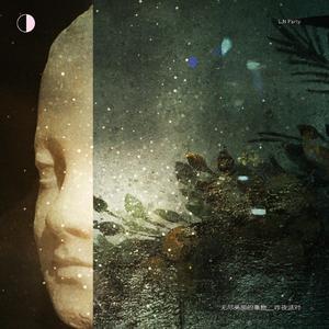 男女裸体做爰全过程
