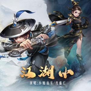 男女裸体做爰全过程
