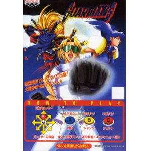 男女裸体做爰全过程
