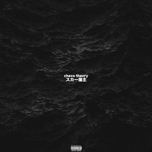 男女裸体做爰全过程
