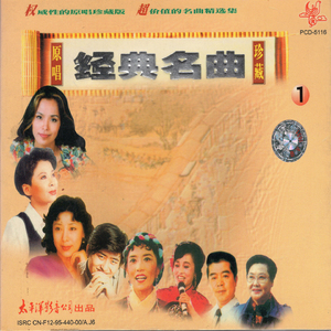 男女裸体做爰全过程
