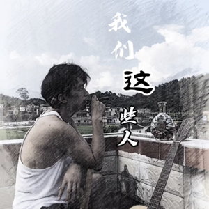 男女裸体做爰全过程
