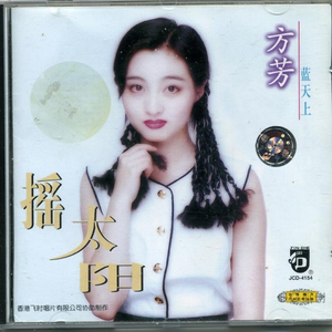 男女裸体做爰全过程
