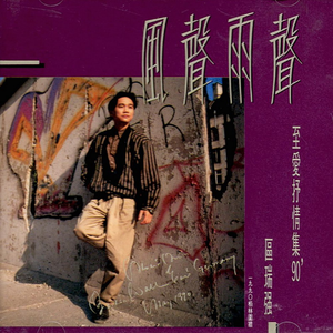 男女裸体做爰全过程
