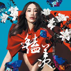 男女裸体做爰全过程
