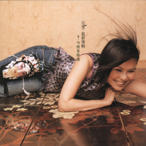 男女裸体做爰全过程
