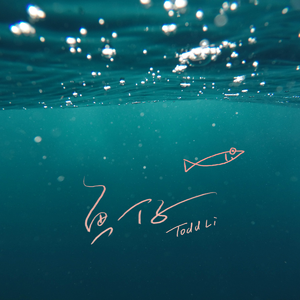 男女裸体做爰全过程
