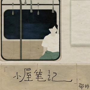 男女裸体做爰全过程
