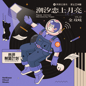 男女裸体做爰全过程
