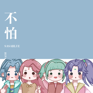 男女裸体做爰全过程
