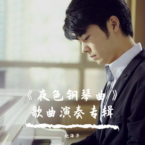 男女裸体做爰全过程
