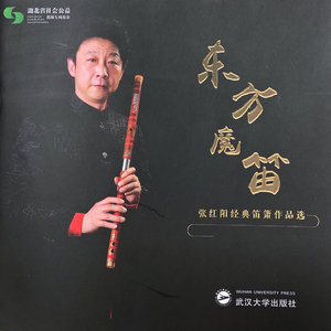 男女裸体做爰全过程
