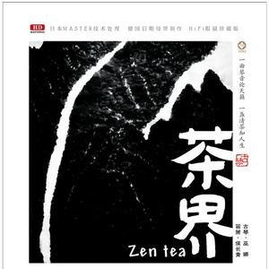 男女裸体做爰全过程
